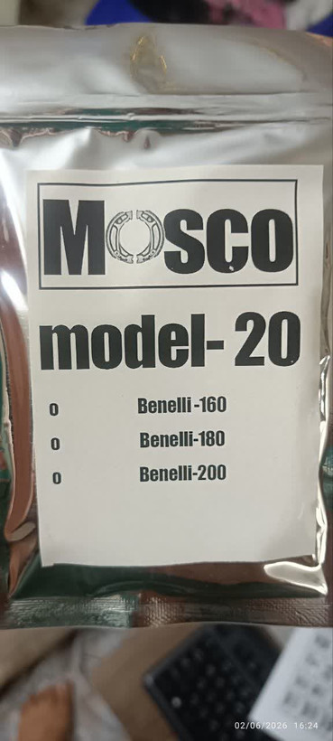 لنت دیسکی موتور سیکلت مدل 20 عقب بنلی 300.250.180 و موتور عقب گلگسی