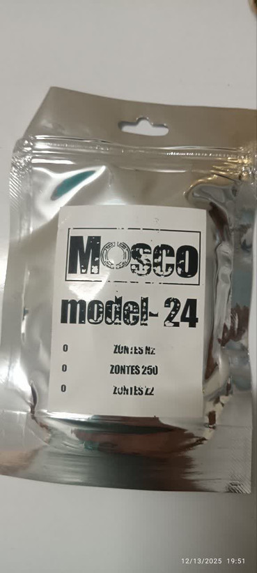 لنت دیسکی موتور سیکلت مدل 24 جلو زونتس 230.250.180