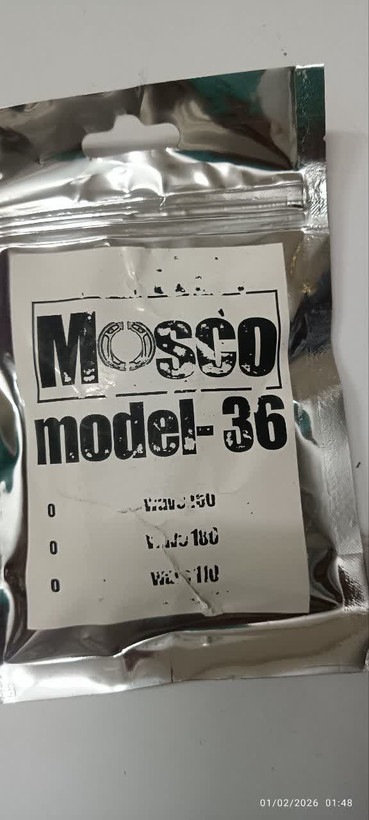 لنت دیسکی موتور سیکلت مدل 36 جلو ویو انژکتو