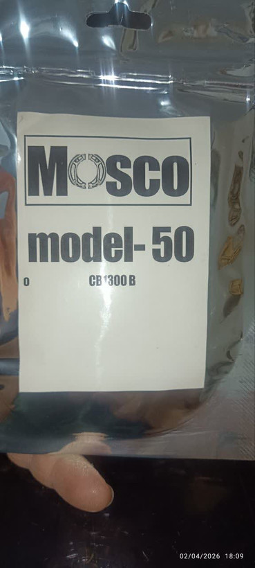 لنت دیسکی موتور سیکلت مدل 50 CB 1300