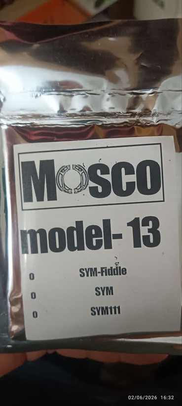 لنت دیسکی موتور سیکلت مدل 13 جلو SYM . j200
