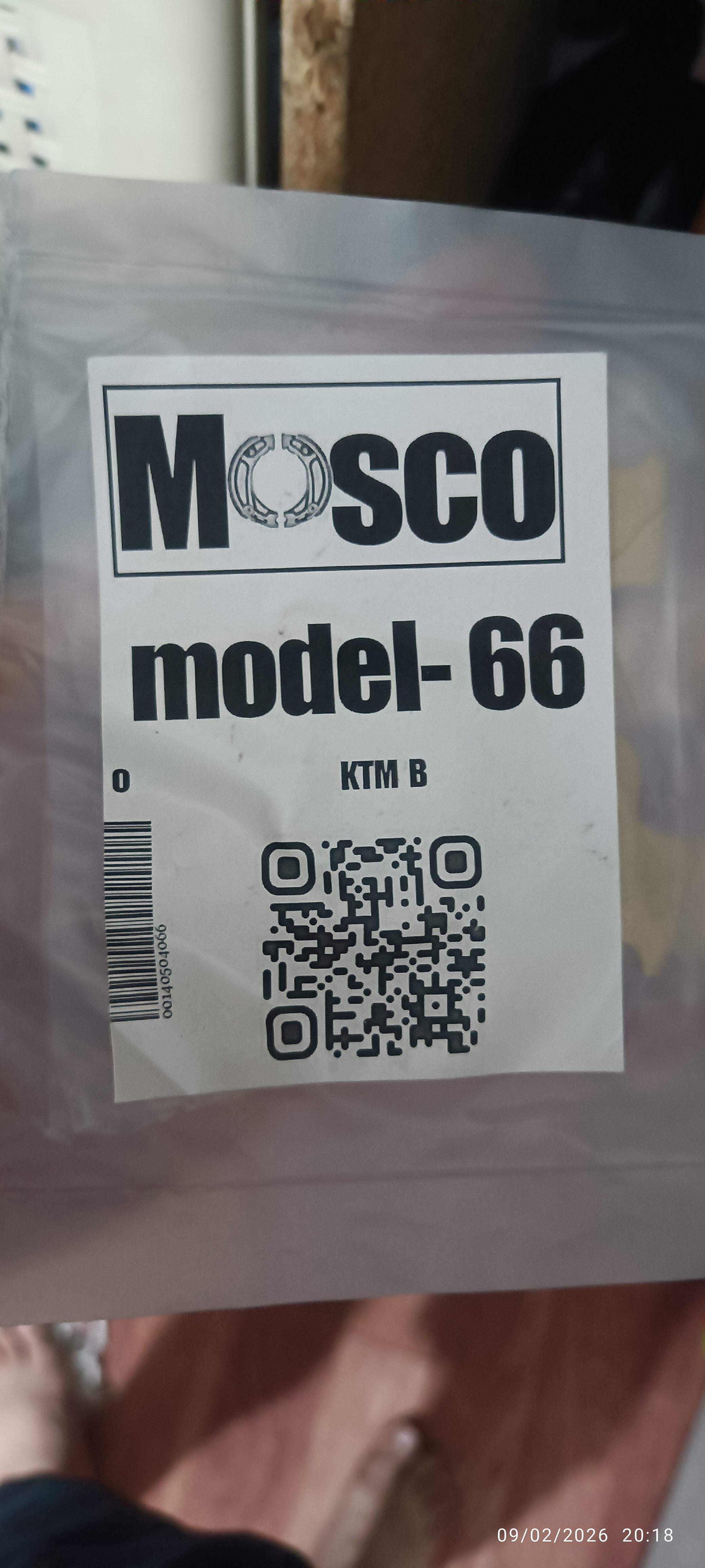 لنت دیسکی موتور سیکلت عقب  مدل 66  kmc duck